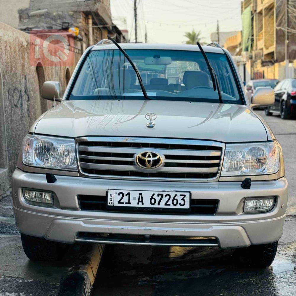 Toyota Land Cruiser